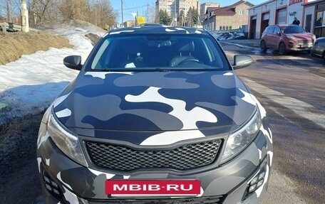 KIA Optima III, 2015 год, 1 400 000 рублей, 17 фотография