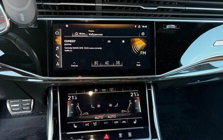 Audi Q7, 2022 год, 9 300 000 рублей, 7 фотография