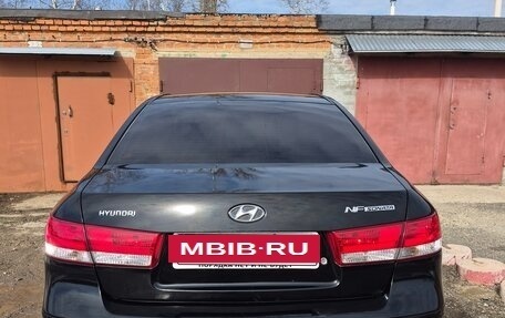 Hyundai Sonata VI, 2008 год, 630 000 рублей, 3 фотография