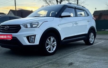 Hyundai Creta I рестайлинг, 2016 год, 1 590 000 рублей, 3 фотография