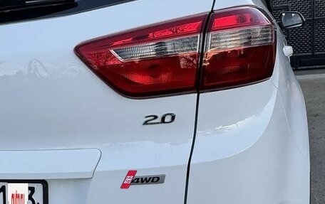 Hyundai Creta I рестайлинг, 2016 год, 1 590 000 рублей, 8 фотография