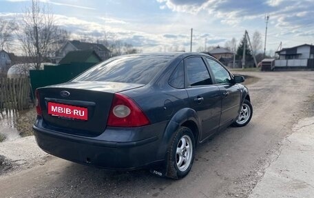 Ford Focus II рестайлинг, 2007 год, 245 000 рублей, 4 фотография