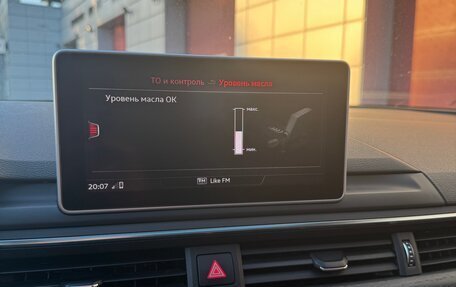 Audi A5, 2017 год, 3 200 000 рублей, 6 фотография