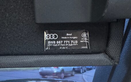 Audi A5, 2017 год, 3 200 000 рублей, 4 фотография