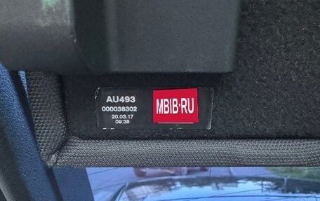 Audi A5, 2017 год, 3 200 000 рублей, 3 фотография