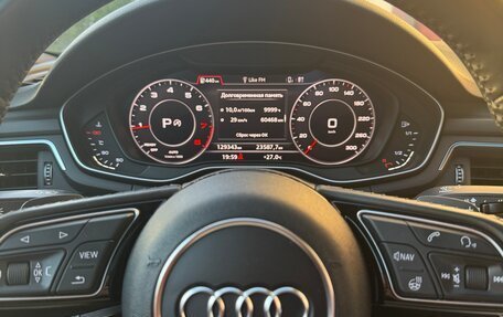 Audi A5, 2017 год, 3 200 000 рублей, 10 фотография