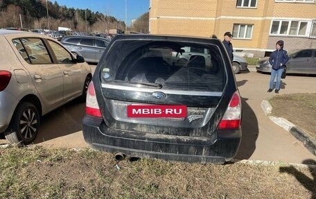Subaru Forester, 2007 год, 950 000 рублей, 3 фотография