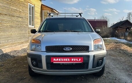 Ford Fusion I, 2007 год, 310 000 рублей, 2 фотография