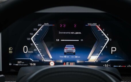 BMW X5, 2025 год, 16 990 000 рублей, 27 фотография