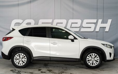 Mazda CX-5 II, 2013 год, 1 610 000 рублей, 5 фотография