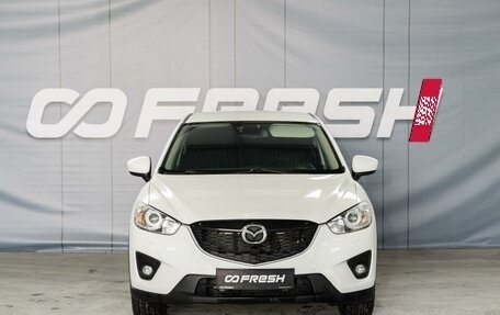 Mazda CX-5 II, 2013 год, 1 610 000 рублей, 3 фотография