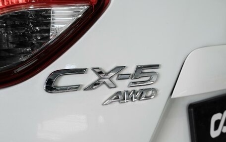 Mazda CX-5 II, 2013 год, 1 610 000 рублей, 6 фотография