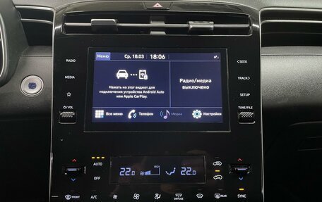 Hyundai Tucson, 2021 год, 2 450 000 рублей, 15 фотография