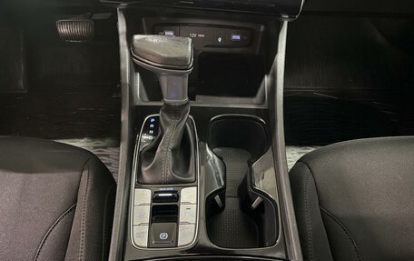 Hyundai Tucson, 2021 год, 2 450 000 рублей, 16 фотография