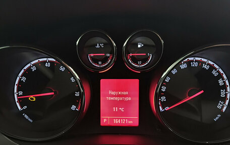 Opel Meriva, 2014 год, 720 000 рублей, 16 фотография