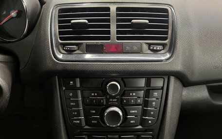 Opel Meriva, 2014 год, 720 000 рублей, 18 фотография