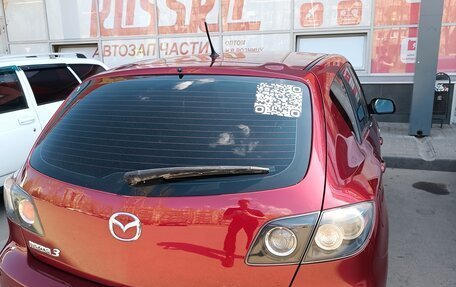 Mazda 3, 2008 год, 630 000 рублей, 3 фотография