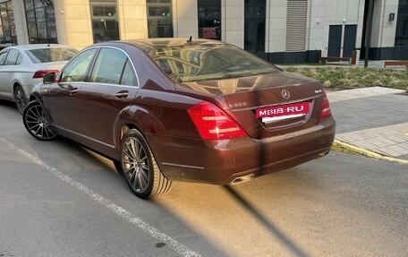 Mercedes-Benz S-Класс, 2009 год, 2 100 000 рублей, 2 фотография