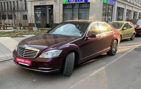Mercedes-Benz S-Класс, 2009 год, 2 100 000 рублей, 3 фотография