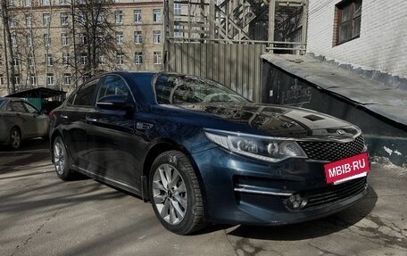 KIA Optima IV, 2017 год, 1 650 000 рублей, 2 фотография