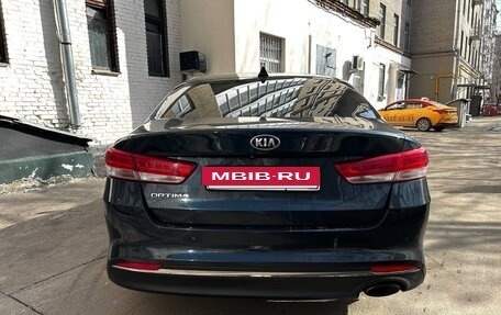 KIA Optima IV, 2017 год, 1 650 000 рублей, 5 фотография