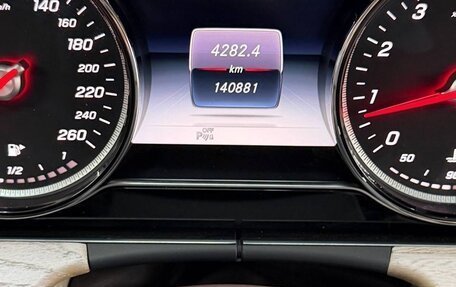 Mercedes-Benz E-Класс, 2019 год, 3 200 000 рублей, 9 фотография