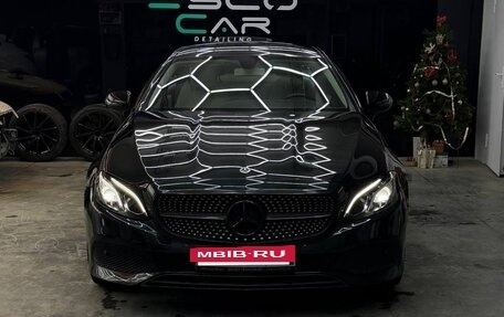 Mercedes-Benz E-Класс, 2019 год, 3 200 000 рублей, 8 фотография