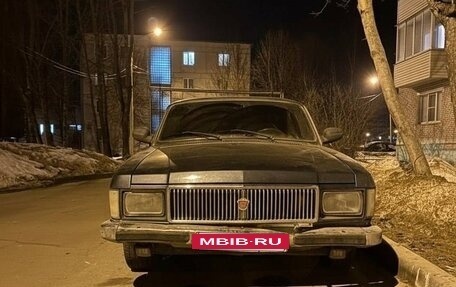 ГАЗ 3102 «Волга», 1998 год, 145 000 рублей, 2 фотография