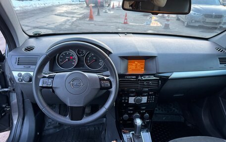 Opel Astra H, 2010 год, 550 000 рублей, 9 фотография