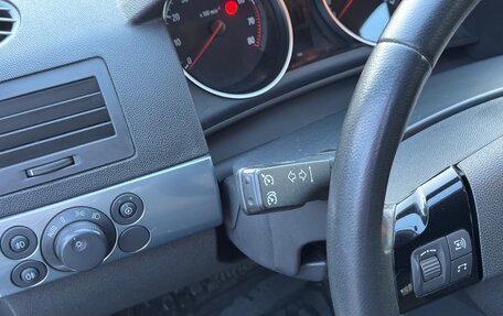 Opel Astra H, 2010 год, 550 000 рублей, 8 фотография