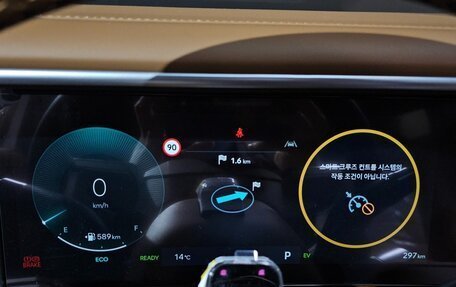 Hyundai Palisade, 2025 год, 11 990 000 рублей, 10 фотография