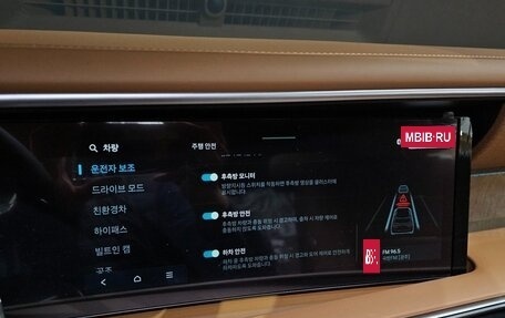 Hyundai Palisade, 2025 год, 11 990 000 рублей, 18 фотография