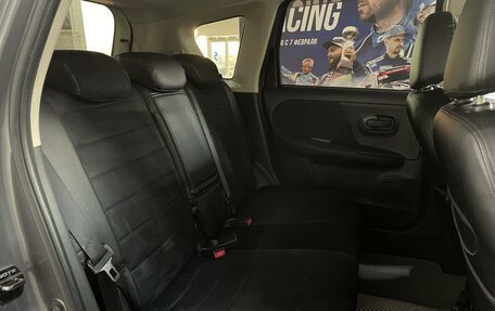 Nissan Note II рестайлинг, 2006 год, 450 000 рублей, 10 фотография