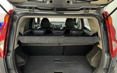 Nissan Note II рестайлинг, 2006 год, 450 000 рублей, 19 фотография