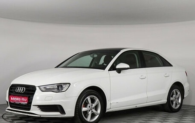 Audi A3, 2014 год, 1 199 000 рублей, 1 фотография