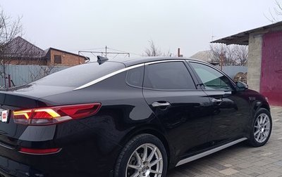 KIA Optima IV, 2019 год, 2 200 000 рублей, 1 фотография