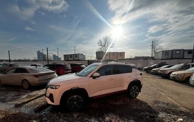 Changan CS35 Plus, 2023 год, 2 000 000 рублей, 1 фотография