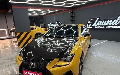 Lexus RC F I рестайлинг, 2018 год, 6 700 000 рублей, 1 фотография