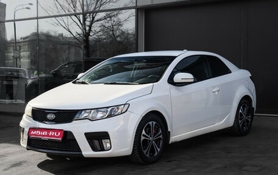 KIA Cerato III, 2011 год, 800 000 рублей, 1 фотография