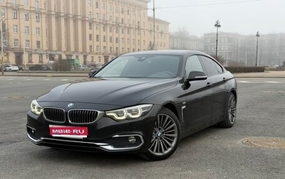BMW 4 серия, 2018 год, 2 760 000 рублей, 1 фотография
