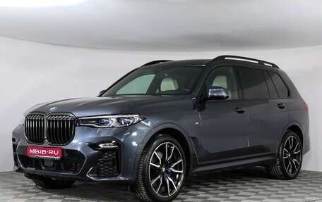 BMW X7, 2021 год, 9 699 000 рублей, 1 фотография