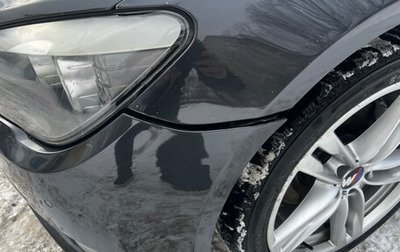 BMW 7 серия, 2009 год, 1 420 000 рублей, 1 фотография