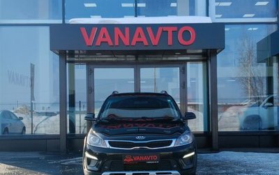 KIA Rio IV, 2018 год, 1 370 000 рублей, 1 фотография