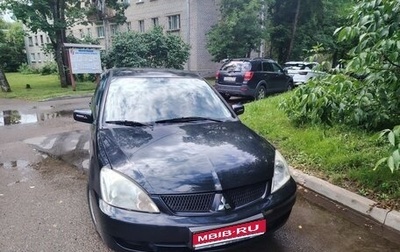 Mitsubishi Lancer IX, 2006 год, 370 000 рублей, 1 фотография
