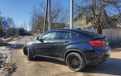 BMW X6, 2015 год, 2 550 000 рублей, 1 фотография
