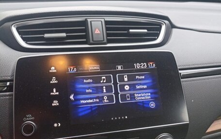 Honda CR-V IV, 2020 год, 2 750 000 рублей, 12 фотография