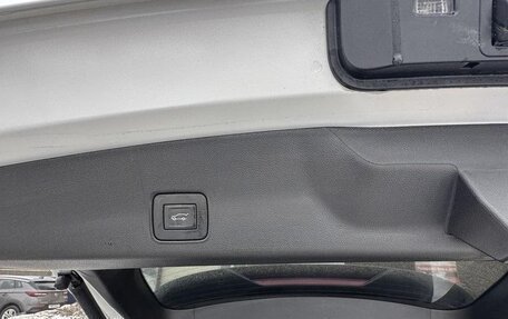 Chevrolet TrailBlazer, 2024 год, 2 080 000 рублей, 19 фотография