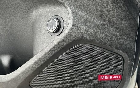 Chevrolet TrailBlazer, 2024 год, 2 080 000 рублей, 22 фотография