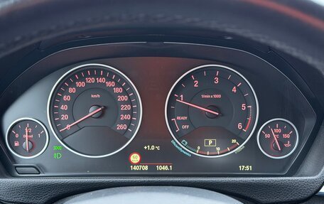 BMW 4 серия, 2018 год, 2 760 000 рублей, 36 фотография