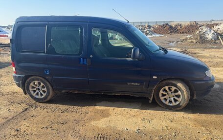 Citroen Berlingo II рестайлинг, 2002 год, 130 000 рублей, 2 фотография